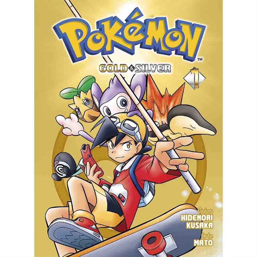 POKEMON GOLD & SILVER 04